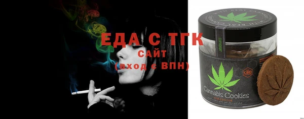 MESCALINE Богданович